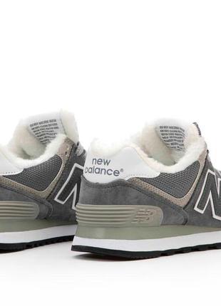 New balance 574 мех winter кроссовки нью баланс зимние мужские и женские3 фото