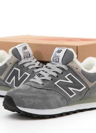 New balance 574 мех winter кроссовки нью баланс зимние мужские и женские