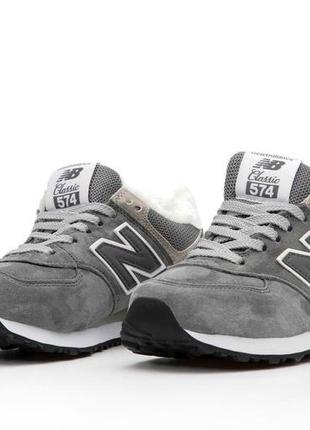 New balance 574 мех winter кроссовки нью баланс зимние мужские и женские5 фото