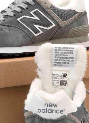 New balance 574 мех winter кроссовки нью баланс зимние мужские и женские8 фото