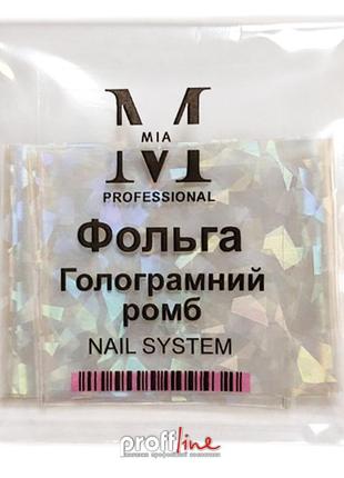 Фольга переводная для дизайна ногтей mia-m professional 4х50 см голограммный ромб