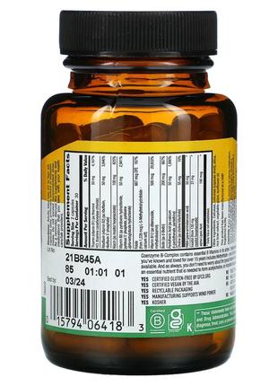 Country life, комплекс коэнзимов группы b, 60 капсул