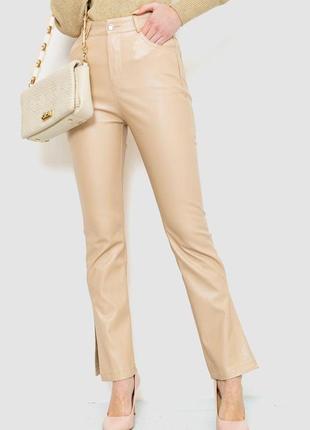 Штани жіночі з екошкіри, колір світло-бежевий, 186r5956