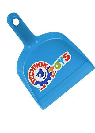 Дитяча іграшка "совочок" технок 5590txk для дому блакитний