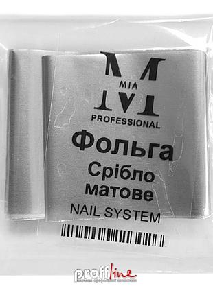 Фольга переводная для дизайна ногтей mia-m professional 4х50 см серебро матовое