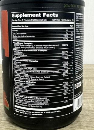 Передтренувальний комплекс universal nutrition animal primal, strawberry watermelon, 507,5 г2 фото