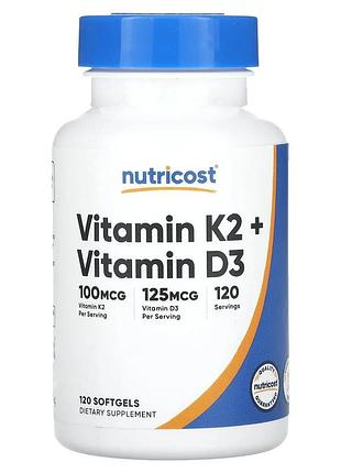 Витамин k2 + d3 (vitamin k2+d3) nutricost 120 капсул