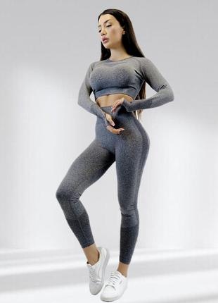 Костюм для фитнеса женский lilafit комплект лосины пуш ап и топ серый l (lfs000109)
