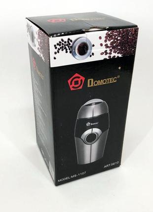 Кавомолка domotec ms-1107, електрична кавомолка для турки, портативна кавомолка, подрібнювач кави8 фото