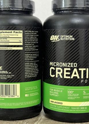 Креатин моногідрат, optimum nutrition, creatine powder - 300 г