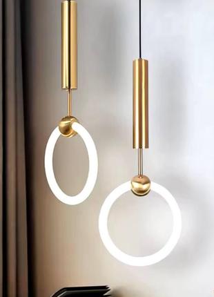 Одиночний led підвіс № 21159/1gd