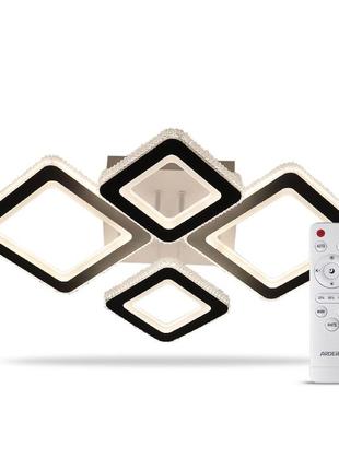 Світлодіодний світильник ardero al6164ard 88w vivid квадрат