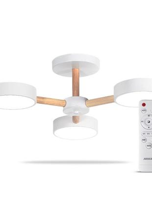 Світлодіодний світильник ardero al6193ard 40w scandy