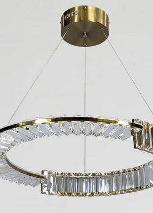 Люстра № 561/600