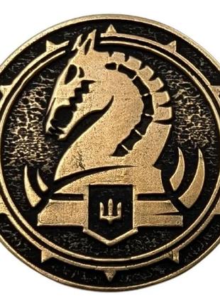 Коїн з знаком "47 омбр" з бронзи ручне лиття
