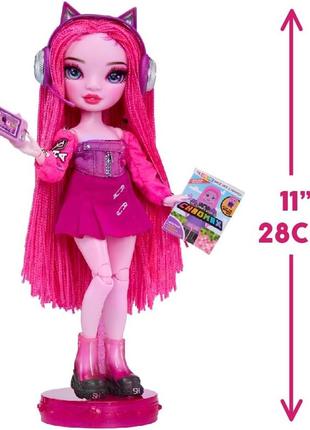 Кукла рейнбоу хай шэдоу хай пинки джеймс rainbow high shadow pinkie james pink doll s3 592839