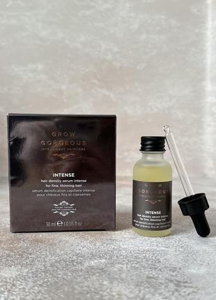 Grow gorgeous - hair growth serum intense - сироватка для росту волосся, 30 ml