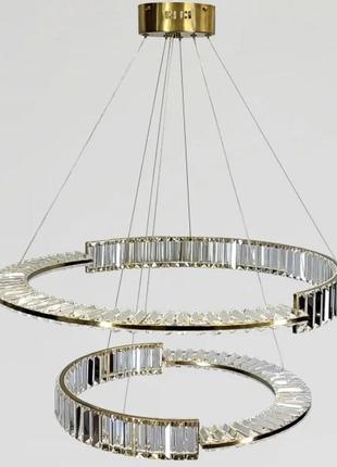 Люстра № 561/80+60