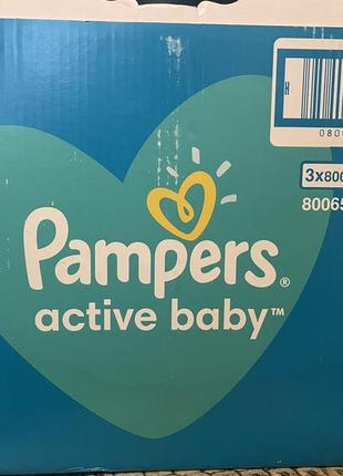 Подгузники 6 размер (pampers,baby love)