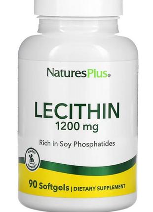 Лецитин від naturesplus, 1200 мг, 90 капсул