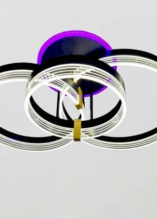 Люстра № mx9010/3rgb