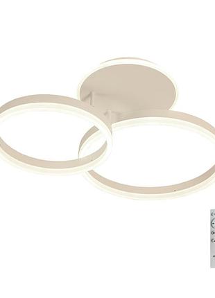 Світлодіодний світильник ardero al6330ard 70w jupiter m