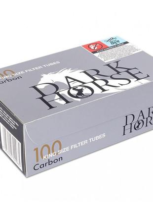 Гильзы dark horse carbon (100 шт)
