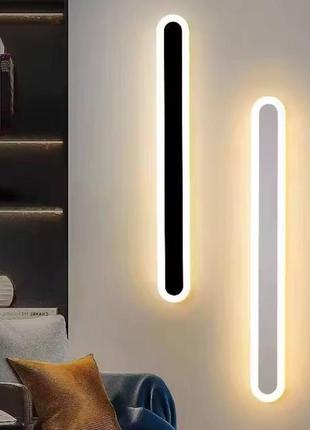 Лінійне led бра № 6334/80wh