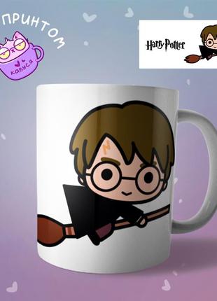 Чашка кружка гарри поттер harry potter