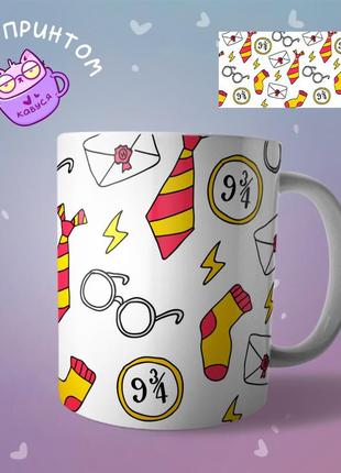 Чашка кружка гарри поттер harry potter "2