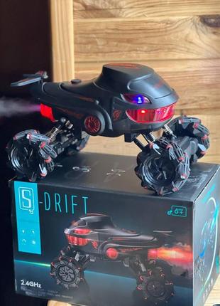 Машинка перегоновий автомобіль bgtoy 4wd з дистанційним керуванням, 2,4 ггц, код and s883