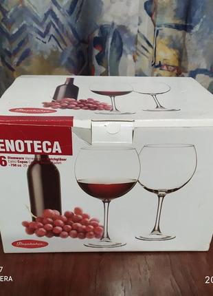 Набор 6 бокалов для вина - enoteca - 750 ml
