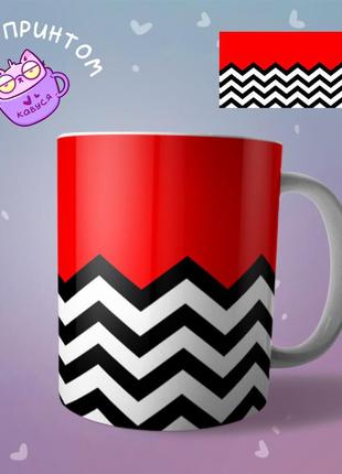 Чашка кружка твин пикс twin peaks "2