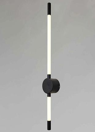 Бра лінійне, в стилі хай-тек № 6186/800bk