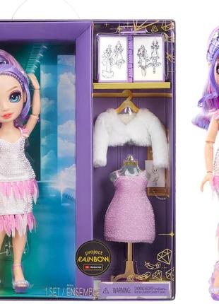 Кукла рейнбоу хай вайолет виллоу виолетта rainbow high violet willow fantastic fashion doll s6 58738