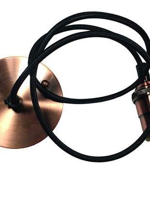 Підвісний світильник amp18005-1