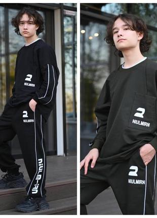 Трендовий спортивний костюм для підлітків, розміри на зріст 146 — 164 відеогляд!