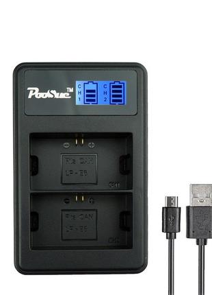 Зарядное устройство lcd2-lpe6 с usb для 2-х аккумуляторов canon lp-e6 (lp-e6n)