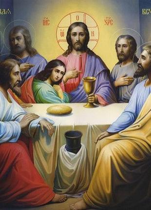 Метрова схема для вишивання бісером тайна воєн