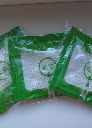 Підвісний вологопоглинач