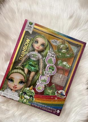 Лялька rainbow high jade кукла рейнбоу хай оригінал