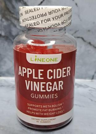 Дієтична добавка для схуднення жувальні ведмедики