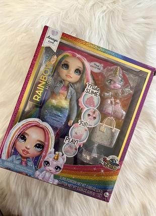 Лялька rainbow high amaya rane кукла рейнбоу хай оригінал