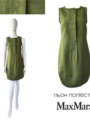 S'max mara короткое платье из смеси льна