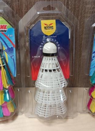 ❤️набори воланчиків