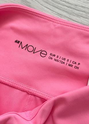 Трендовые лосины велосипедки шорты спортивные женские розовые h&amp;m высокая талия10 фото