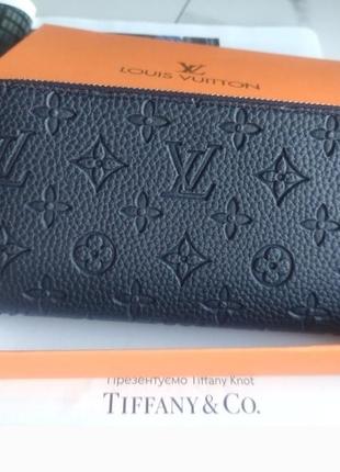 Женский кошелек louis vuitton синий