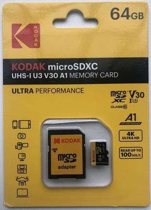 Карта памяти micro sd kodak 64 gb class 10