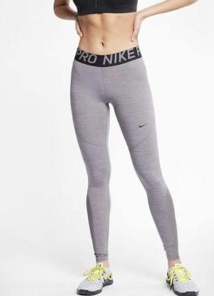 Спортивные лосины nike