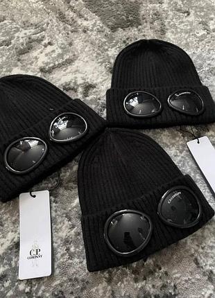 Шапка c.p. company